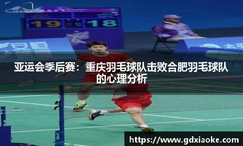 德信体育平台