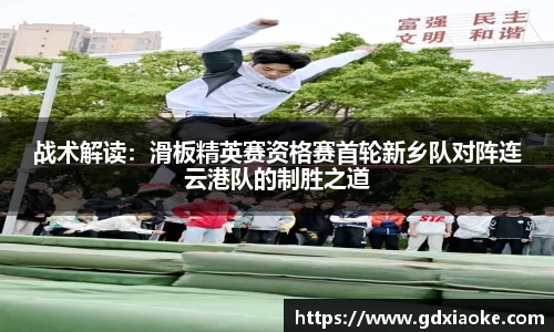 德信体育官方网站