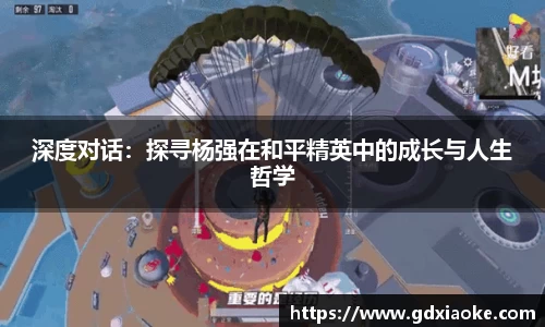 德信体育官方网站
